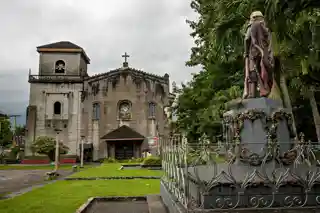 Nuestra Señora dela Natividad Parish (Pangil Church)