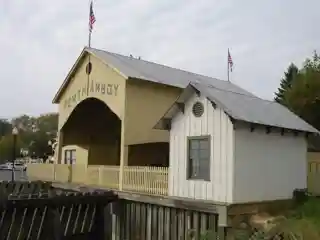 Perth Amboy Ferry Slip