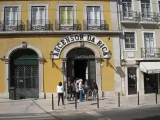 Bica Funicular