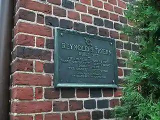 Reynold's Tavern