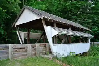 Rock Mill Covered Bridge