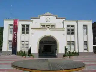 Changhua Arts Hall