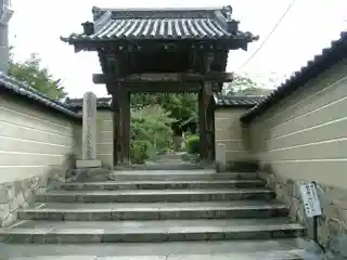 Kyōkō-ji教興寺