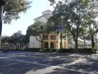 Alachua County Library District
