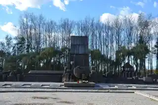 International Monument to the Victims of Fascism