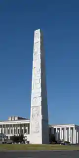 Obelisco di Marconi