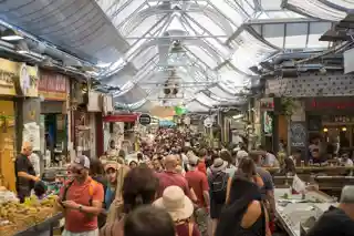 Mahane Yehuda Market