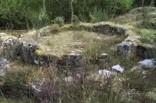 Cividade de Âncora