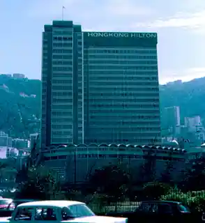 Hong Kong Hilton