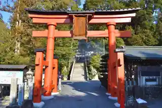 Aekuni Shrine敢國神社