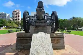 Artillery Memorial