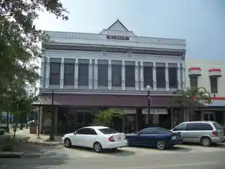 W.T. Davis Building