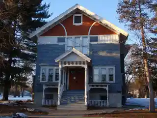Freethinkers Hall
