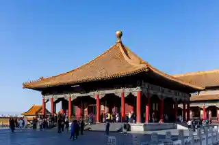 Hall of Central Harmony
