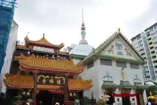 Temple of 1,000 Lights