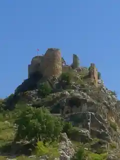 Bodrumkale Castle