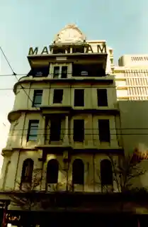 Markham Building