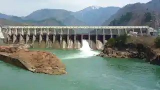Kanose Dam