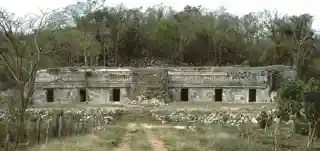 Chacmultun