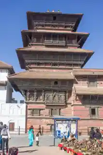 Nautalle Durbar