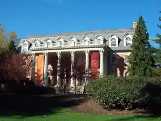 Selinsgrove Hall and Seibert Hall
