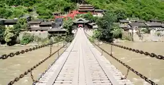 Luding Bridge