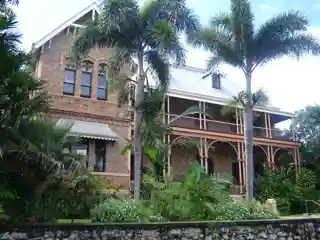 Cooktown Museum