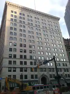 Leader Building