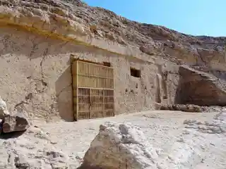 Amarna Tomb 4