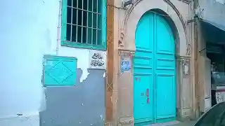 Soubhan Allah Mosque