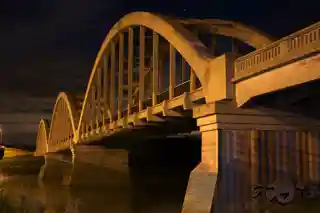 Borden Bridge
