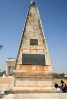 Raymond's Tomb