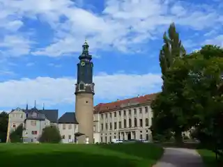 Classical Weimar (World Heritage Site)