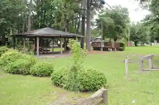 The Green