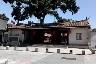 Kinmen Military Headquarters of the Qing Dynasty