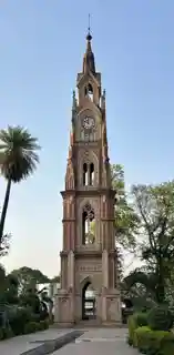 Aligarh Clock Tower