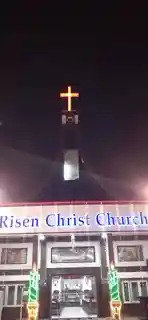 Risen Christ Church, Peravallur