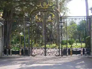 Villa Nellcôte