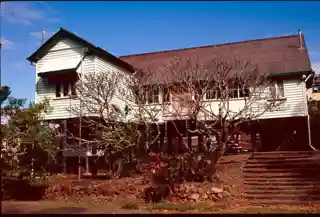 Yeppoon State School