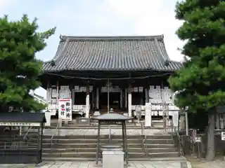 Ebara-ji