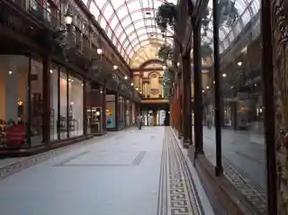 Central Arcade