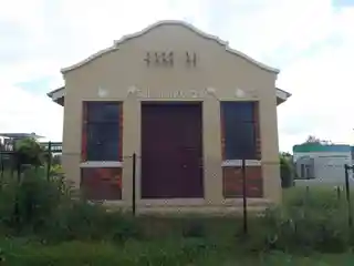 Coorparoo Substation No. 210