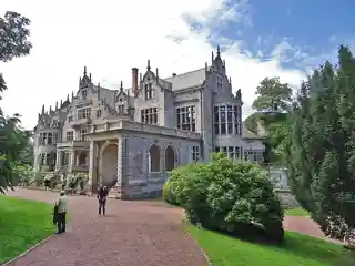 Schloss Altenstein