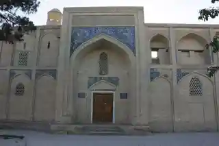 Govkushon madrasah