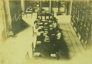 Lebanese National Library