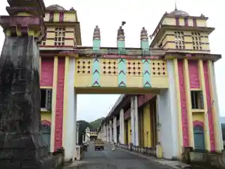 Bhoothathankettu Dam