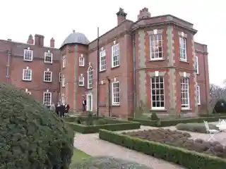 Iscoyd Park