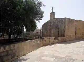 Chapel of St Andrew