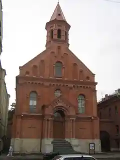St. John's Church