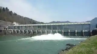 Agekawa Dam